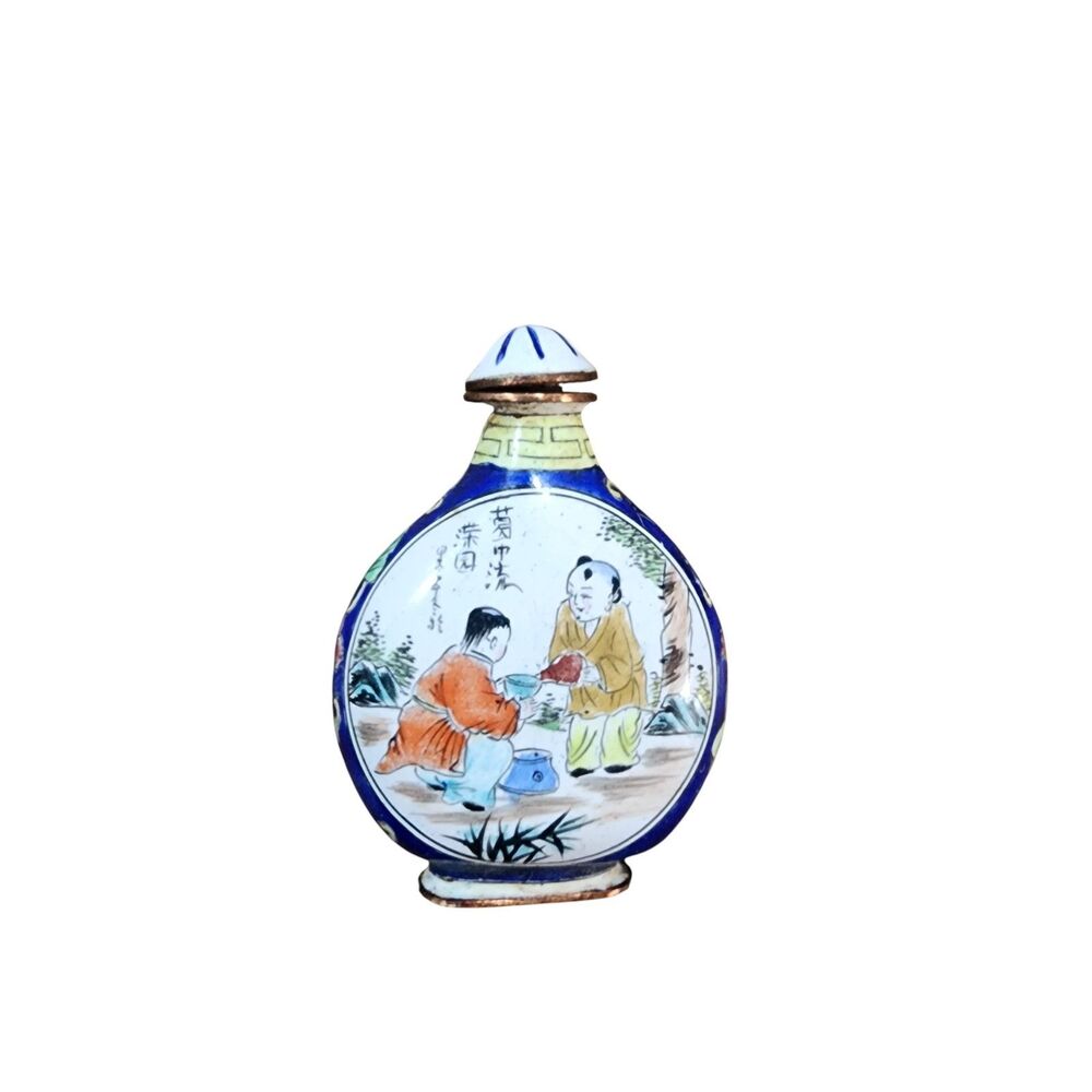 Vintage Chinese Porcelain Bottle Hand Painted Figural Scene w Spoon